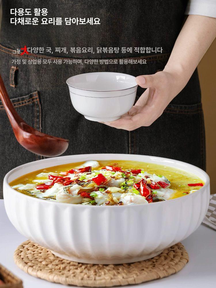 대접 대용량면기 수프 식기 국그릇 국수 용기 우동 라면기 점보사이즈 특대형그릇 - 상세 이미지 3