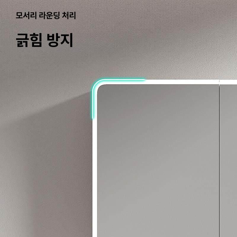 욕실 거울장 슬라이딩 도어 수건걸이 선반 수납 조명 캐비닛 화장실 벽 수납장 - 상세 이미지 4