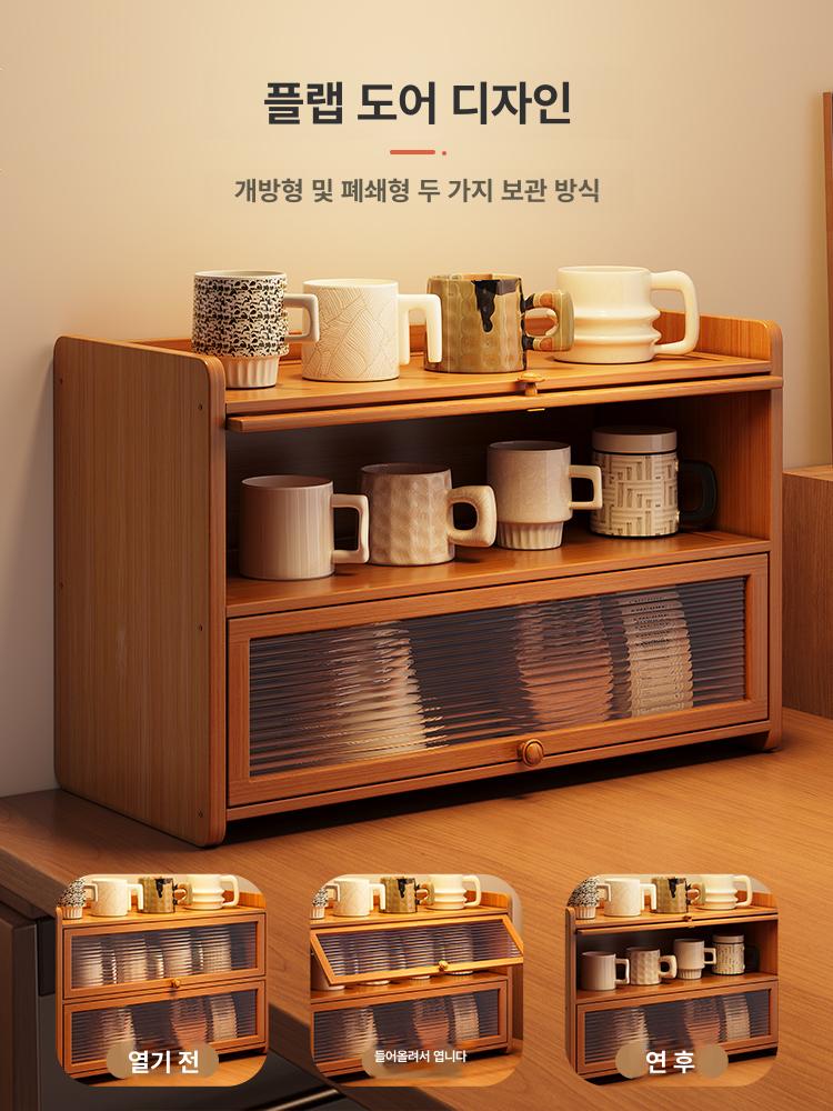 컵 선반 그릇 수납장 주방 진열장 빈티지 정리대 - 상세 이미지 2