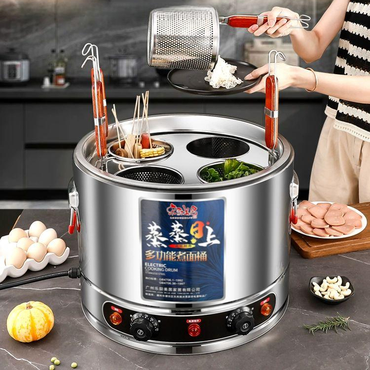 업소용 면 삶는 기계 식당 라면 냉면 국수 조리기구 분식 주방용품 대량 조리 - 상품 이미지