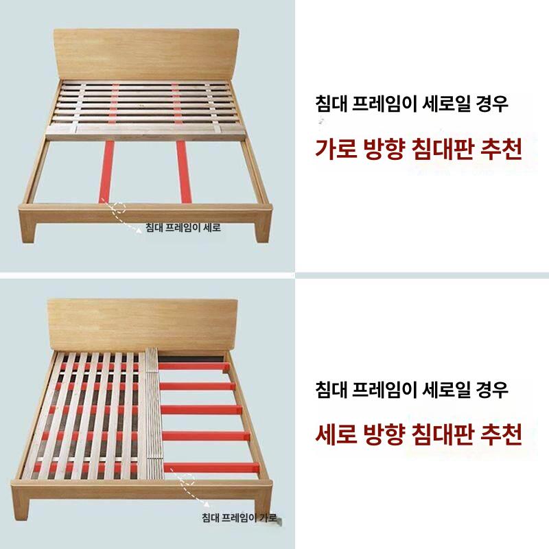 접이식 원목 침대 매트리스 통풍 받침 토퍼 베드 깔판 제주 슈퍼싱글 소나무 - 상세 이미지 3