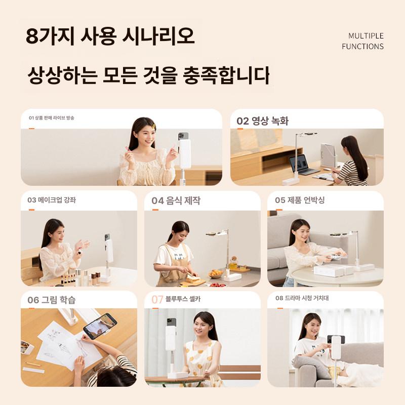오버헤드 거치대 항공샷 카메라 셀카 링라이트 고정대 수직촬영 탁상용 손캠 스튜디오 이미지 6