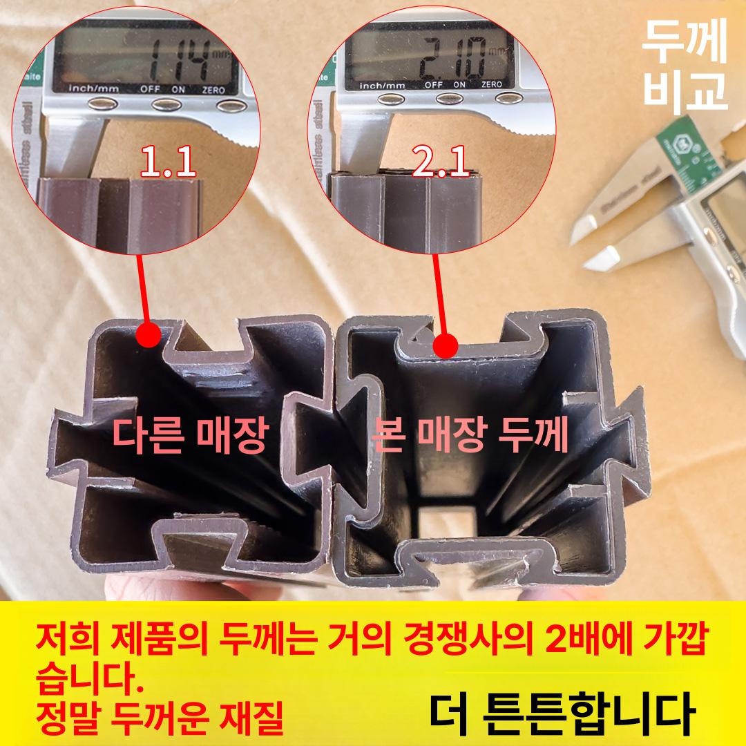 마당 화분 베란다 텃밭 가꾸기 화단 플랜트박스 플라스틱베란다텃밭 상자 - 상세 이미지 5