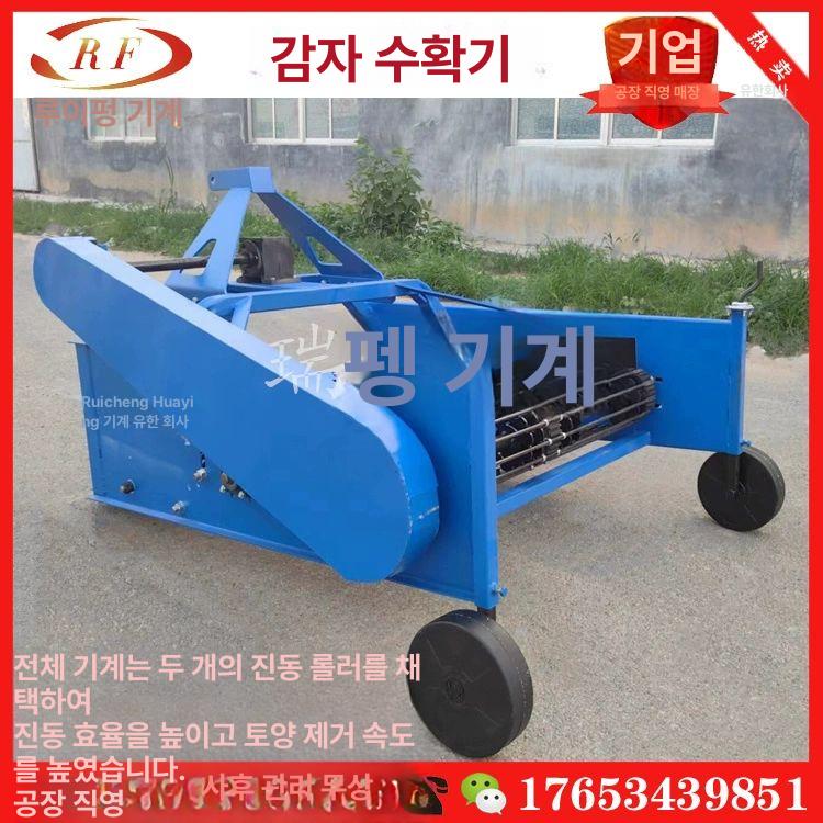 농기구 고구마수확기 땅속작물 농업용 갈퀴 당근 도구 파기 수확용 마늘 밭갈이 - 상세 이미지 5