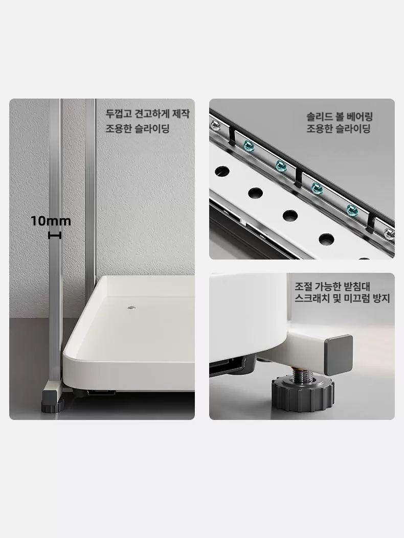 전자레인지 밥솥 선반 광파오븐 슬라이딩 전자렌지 밥통 오븐장 주방 스텐 수납 슬라이드 - 상세 이미지 5