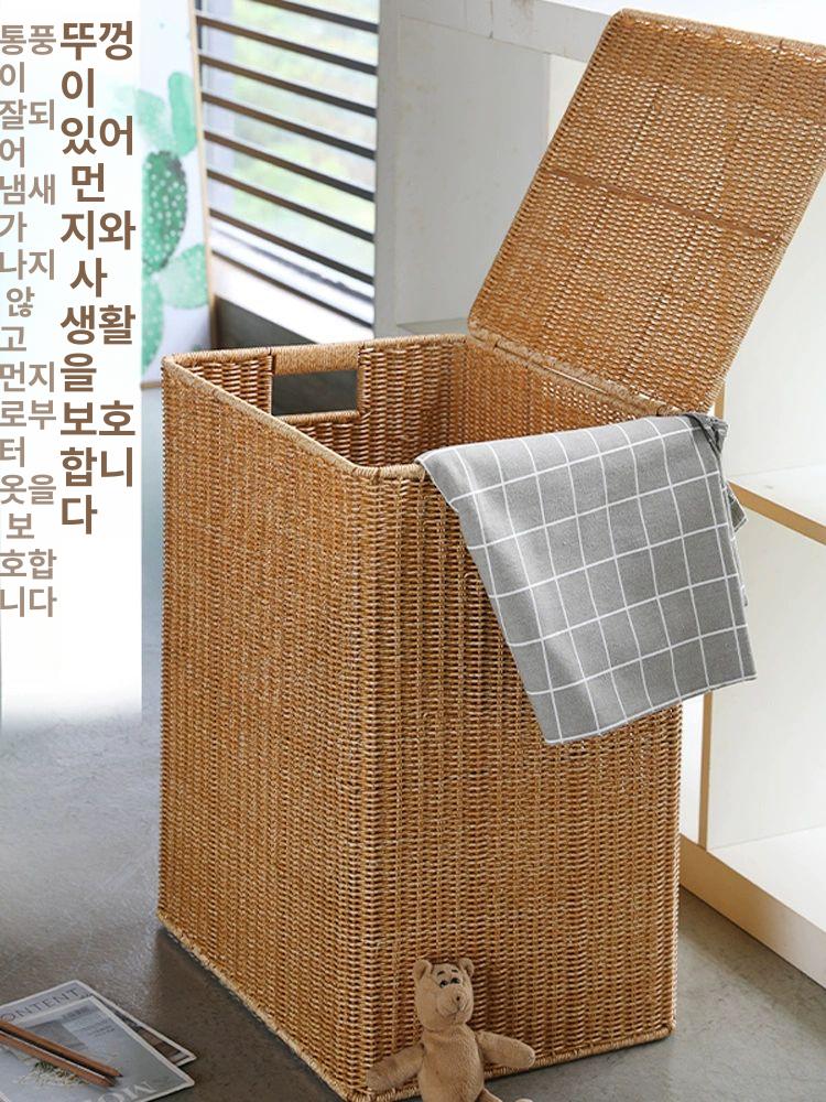 사각 라탄빨래바구니 세탁 체크 뚜껑형 디자인 커버 커피색 수납 특대형 정리함 - 상세 이미지 4