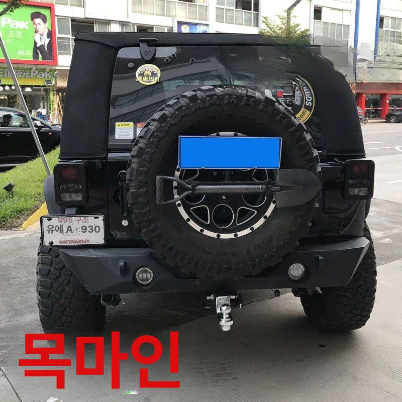 트레일러암 견인장치 오프로드 커넥터 히치 견인고리 범퍼 조절식 볼헤드 견인볼 - 상세 이미지 2