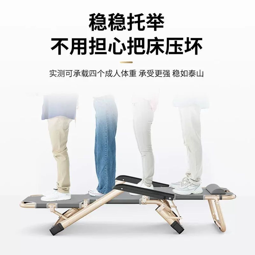 휴식 간이침대 캠핑 폴딩베드 접는 공간활용 이동식침대 접이식침대 매트 무설치 야전 이미지 6