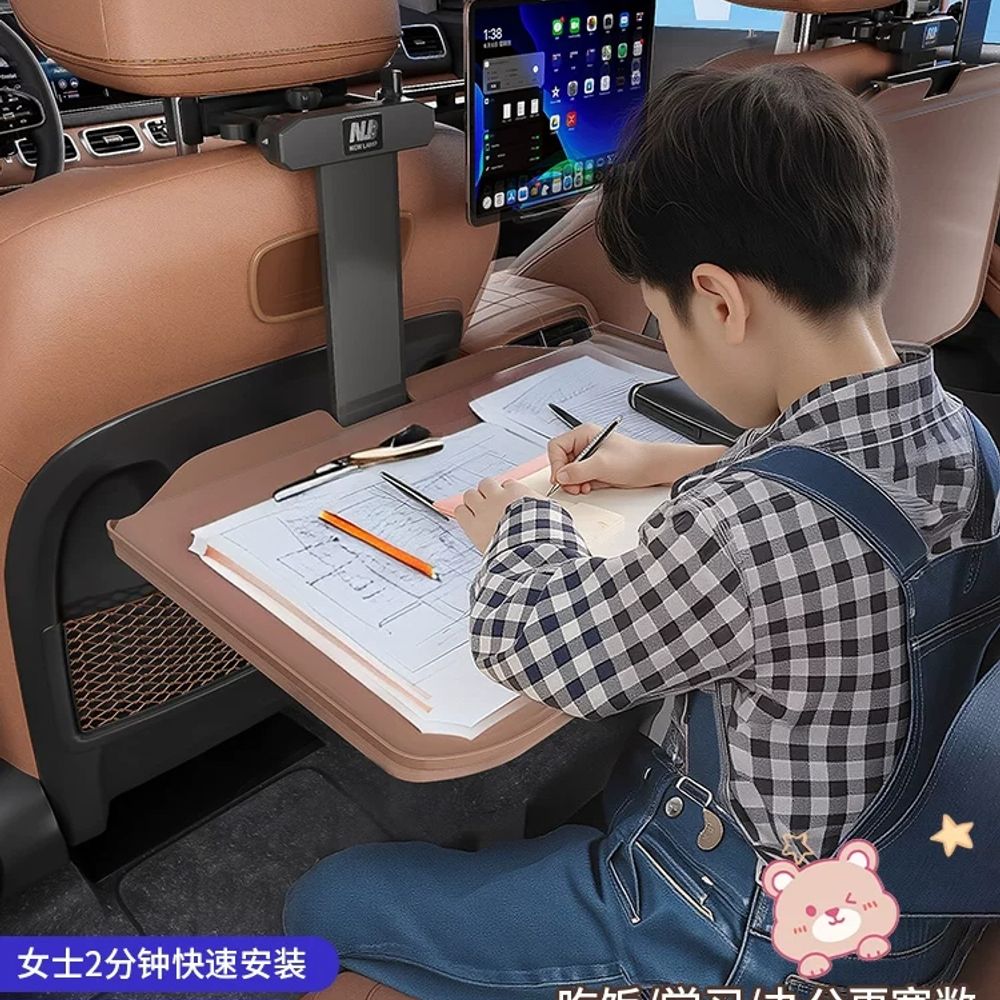 차량용 테이블 트레이 컵홀더 멀티 다용도 거치대 뒷좌석 헤드레스트 카시트 - 상세 이미지 2