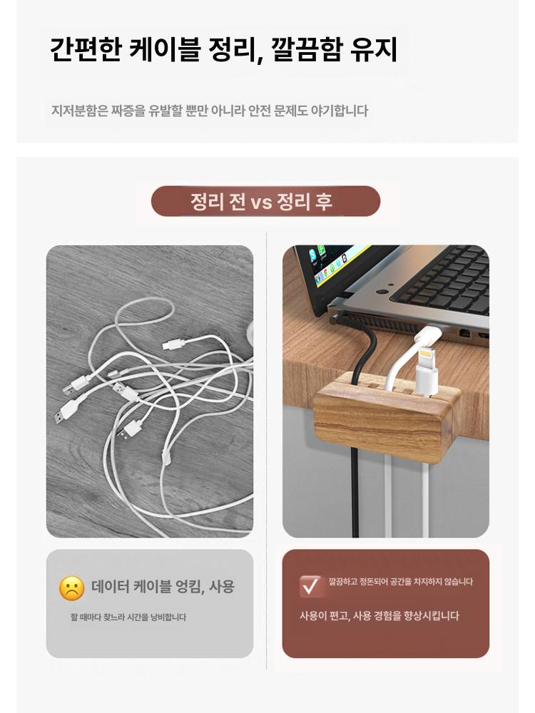 슬림 좁은 틈새 수납 원목 탁자 소파옆 책상 틈새활용 - 상세 이미지 3
