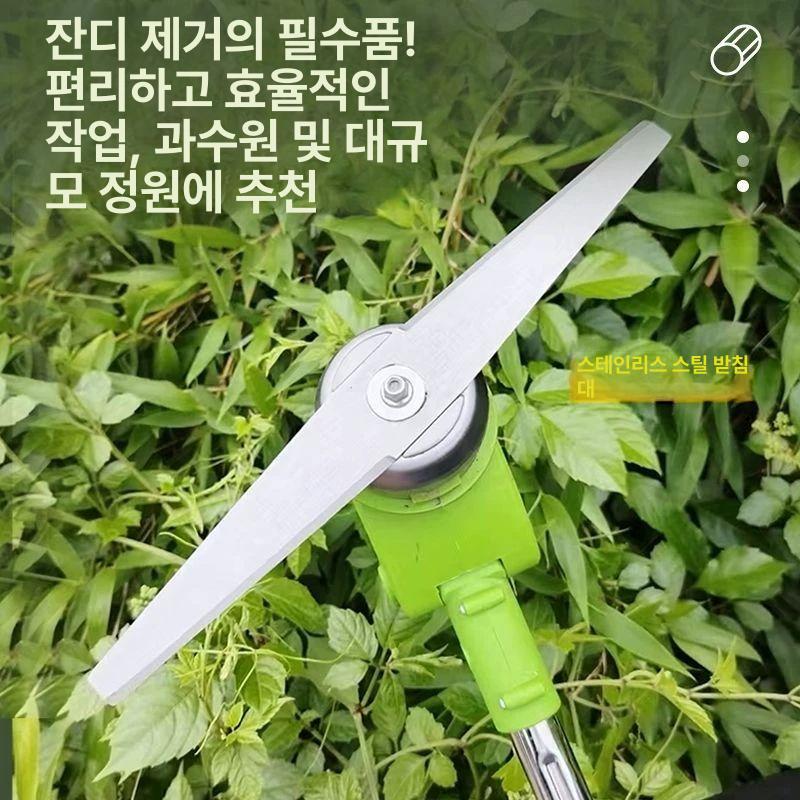 예초기 날 강화형 제초줄 톱날 안전 교체용 칼날 잔디깎이 정원용 - 상세 이미지 2