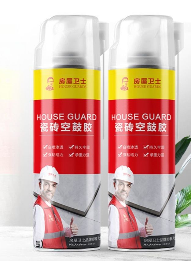 벽 타일보수제 메꾸미 타일들뜸 깨짐 퍼티 욕실타일보수 시공 접착제 본드 줄눈보수제