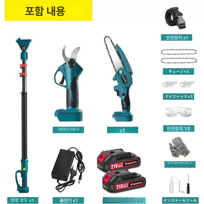 전동 가지치기 톱 충전식 과수원 정원 나뭇가지 손톱 연장 막대 원예 도구 - 상세 이미지 3