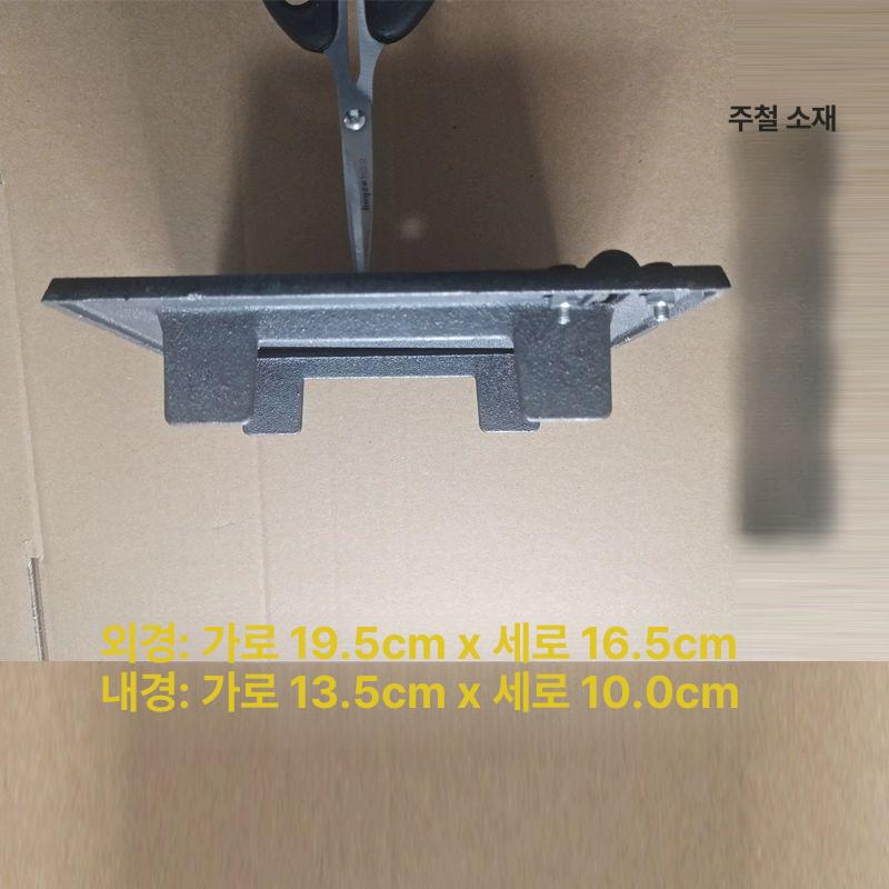 화덕문 아궁이문 주철 덮개 연통 무쇠화구 소재 화로 부뚜막 불문 커버 문뚜껑 온돌 - 상세 이미지 3