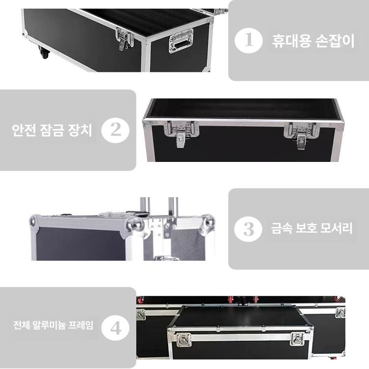 케이블 수납함 잡자재 랙케이스 전산실 이동 선반 캐비닛 정리함 수납박스 - 상세 이미지 5