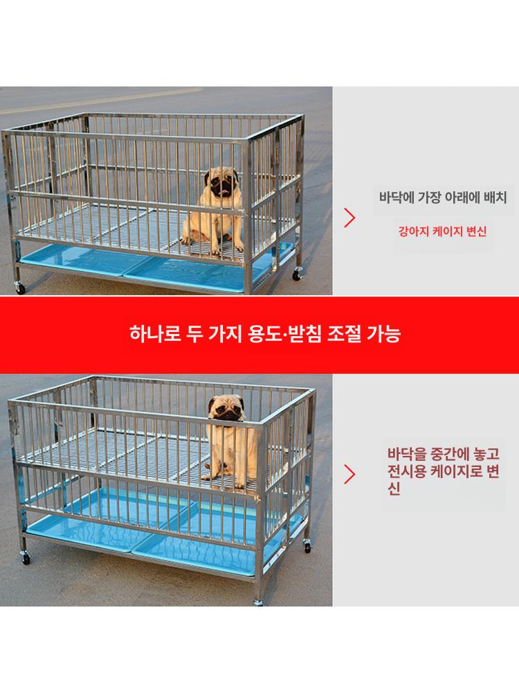 강아지울타리 접이식 이동식 펜스 실내외 소형견 스테인레스 철제 케이지 이미지 6