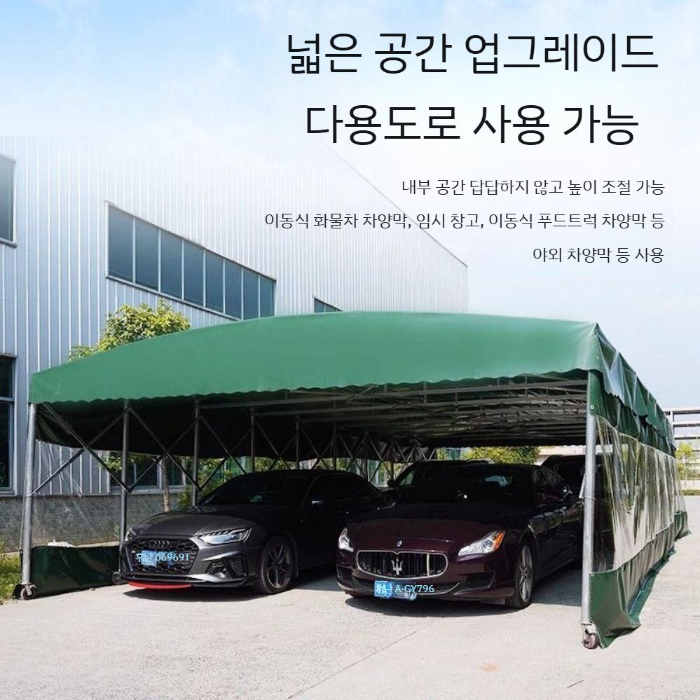 행사용 접이식 야외 대형 주차 상단천옆면 그늘막 자바라 캐노피천막 방수 주차장 야외천막 - 상세 이미지 2