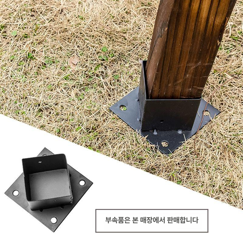 울타리 다리 철제 고정용 조경 테두리 펜스 가든 목재 기둥 브래킷 포스트 튼튼한 캡 - 상세 이미지 4