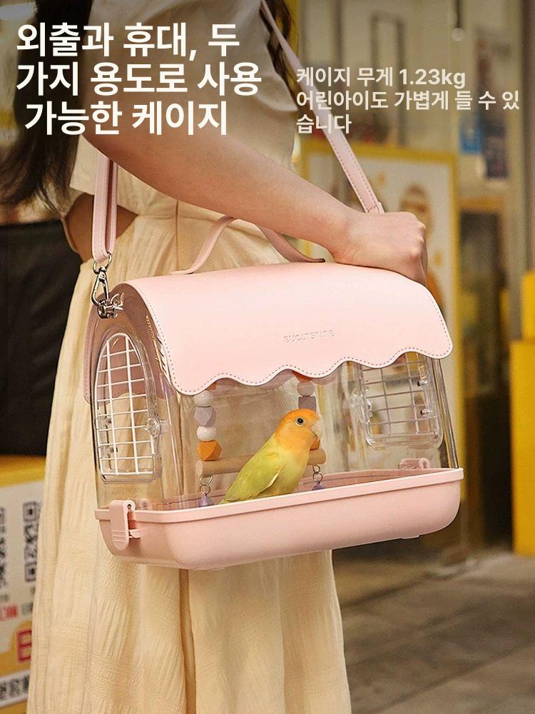 케이지 앵무새이동장 휴대용 반려조류 외출 이동가방 여행 보온 캐리어 커버 보관 - 상세 이미지 2