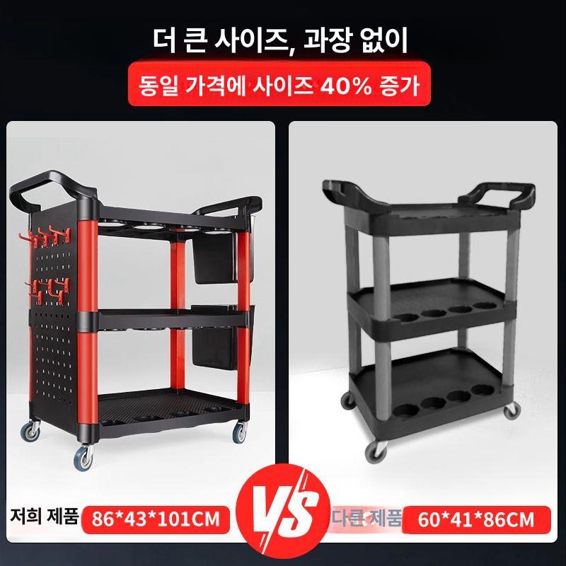 카트 공구트롤리 이동식 작업 공구함 정비소 수납 바퀴 수리 보관 다기능 웨건 도구 - 상세 이미지 3