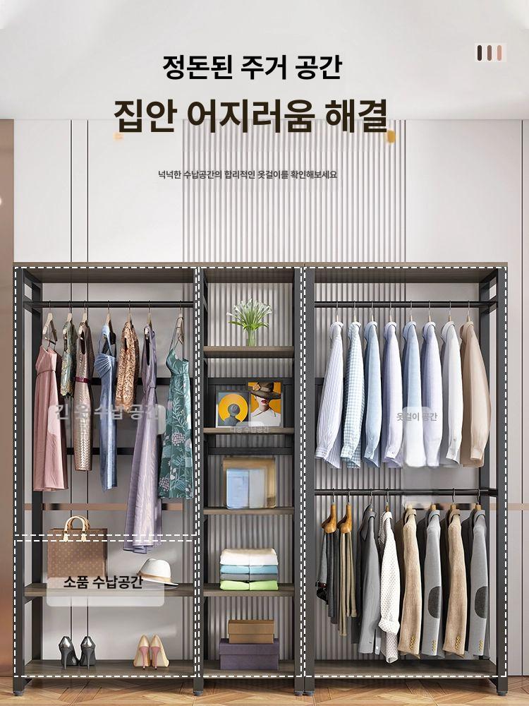 조립식 옷장 간이 철제 조립식옷장 간이옷장 비키니옷장 행거 학생 대형 이동식 옷걸이행거 - 상세 이미지 3
