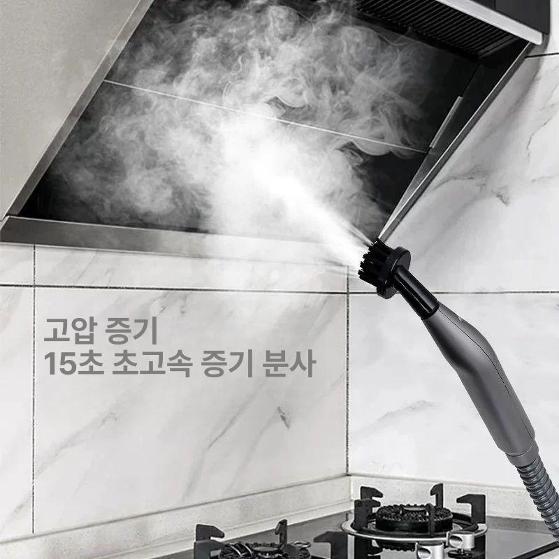 가정용 이동식 온수 고압세척기 분사기 살수기 펌프 세척기 청소기 초고압 전동 청소 - 상세 이미지 2