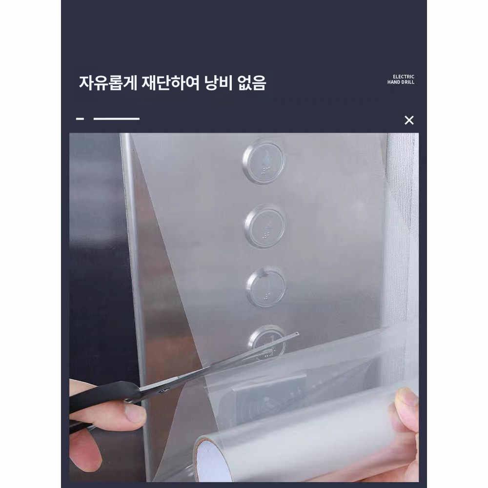 필름 엘리베이터 접착식 버튼 승강기 버튼보호 접착 향균 방지 투명 폭 은 구리 아파트 - 상세 이미지 2