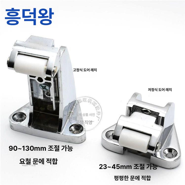 핸들렛치 냉동고 창고 부품 도어락 잠금 저온 교체 도어핸들 안전 문손잡이 액세서리 - 상세 이미지 3