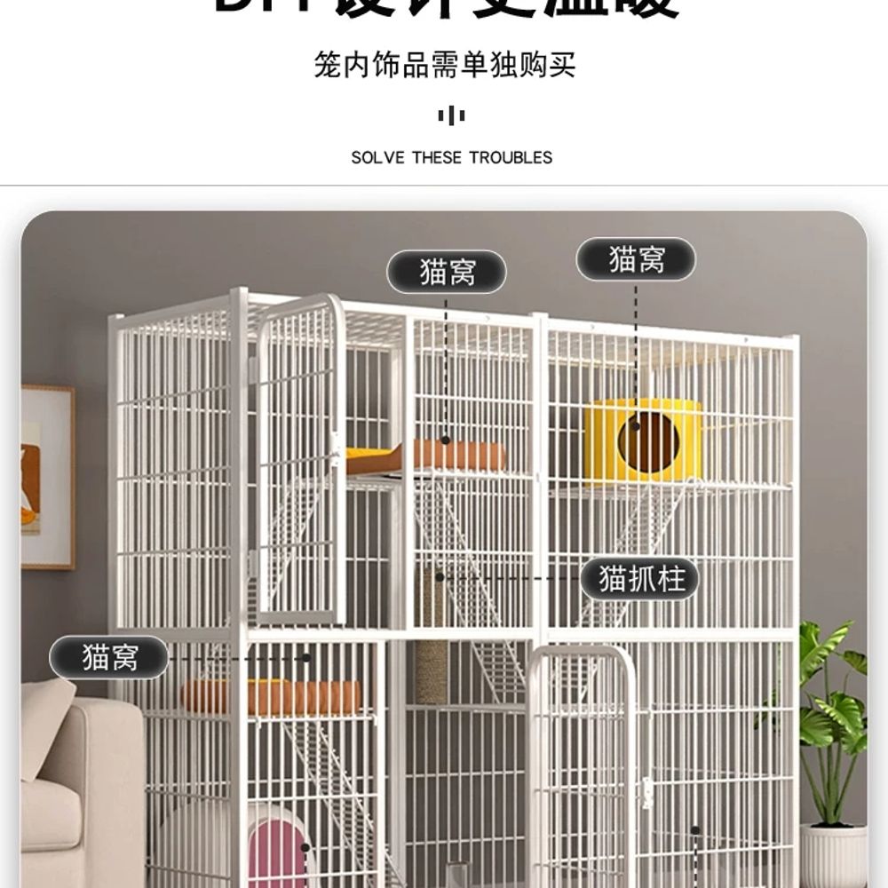 조립식 대형고양이케이지 고양이집 단층 사육장 울타리 호텔 펜스 타워 반려묘 - 상세 이미지 3