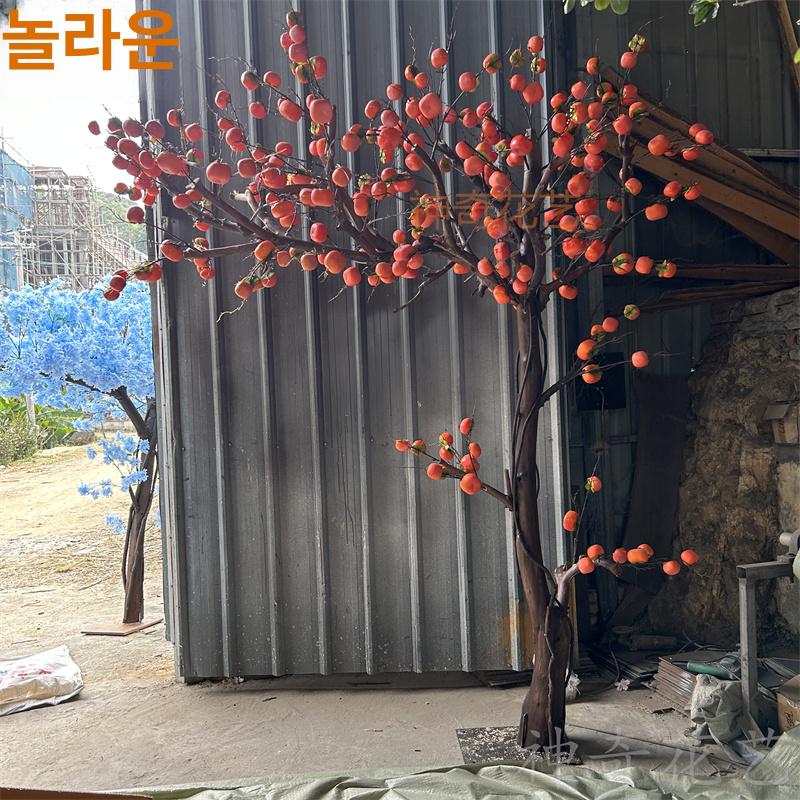 모형 귤나무 장식품 나뭇가지 조화 오렌지 소품 폭 감귤 인조나무 꾸미기 가짜식물 - 상세 이미지 2