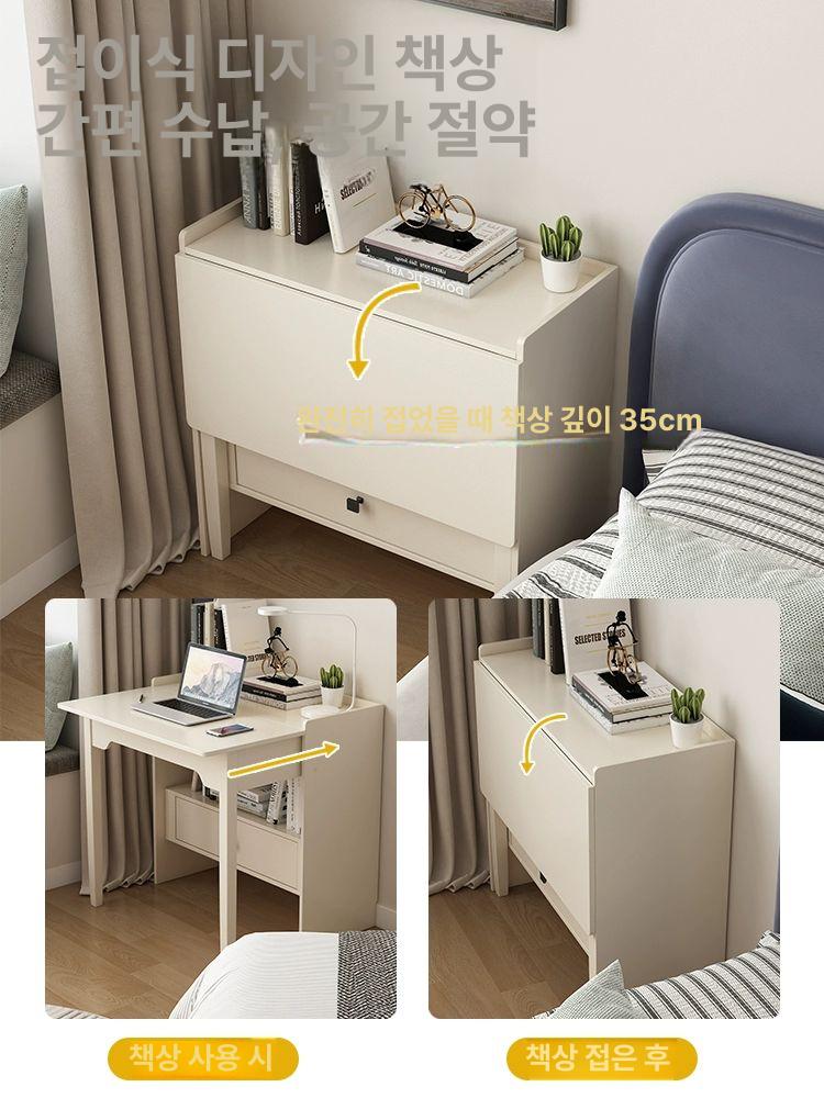 폴딩책상 원룸 코너 작업대 간이 컴팩트 수납 틈새활용 확장형 좌식책상 - 상세 이미지 2