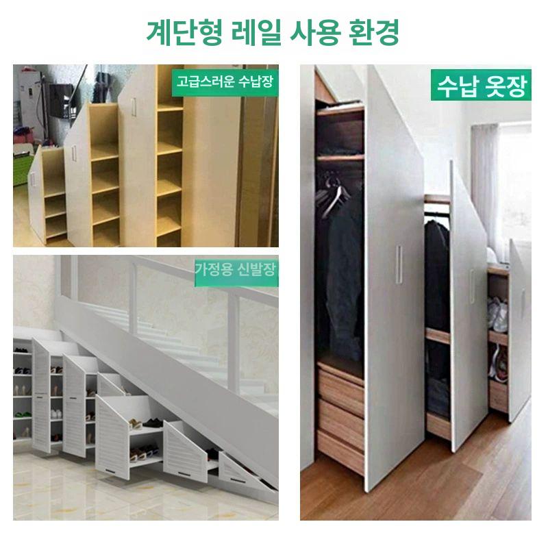 고하중 슬라이드 레일 서랍 받침대 완충 댐퍼 버퍼 철제 풀아웃 설치 - 상세 이미지 2