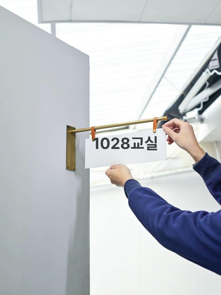 골드 돌출간판 금속 팻말 매장 선반 디스플레이 벽면 장식 인테리어 간판 - 상세 이미지 5