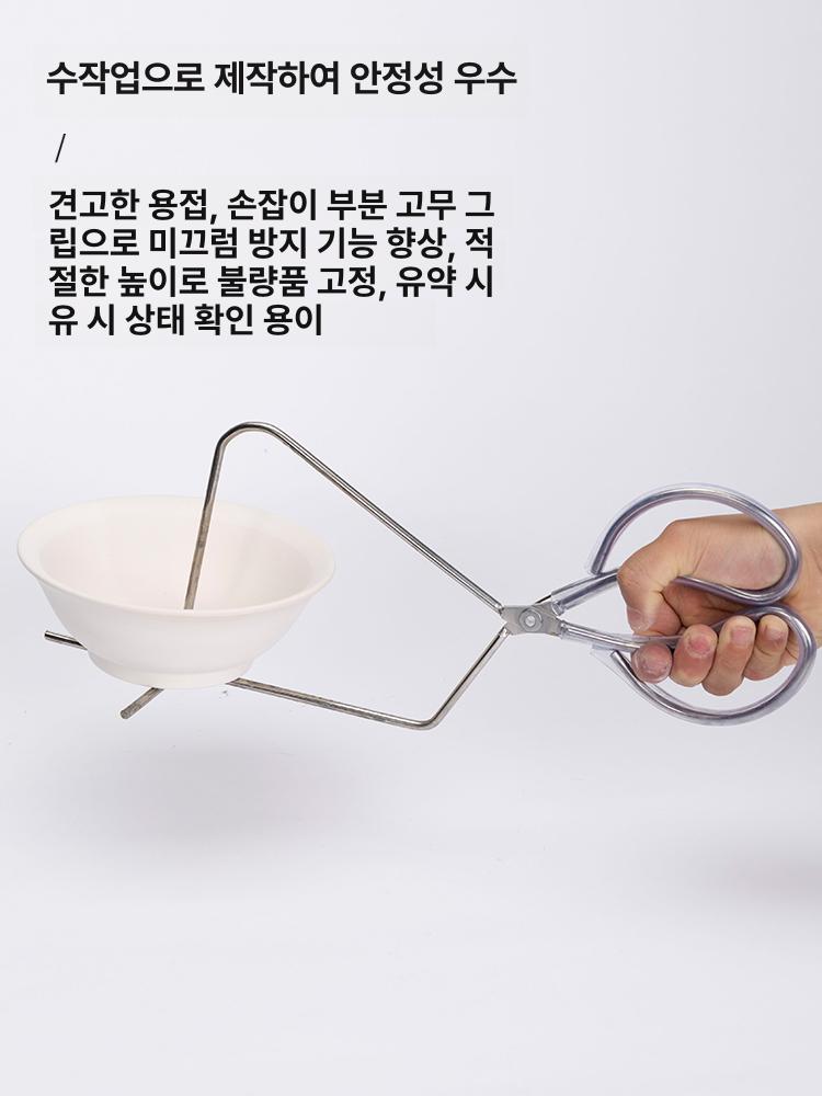 도예 집게 작업용 유광 가위형 클램프 그릇 클립 공구 라이트 핸드도구 세트 - 상세 이미지 3