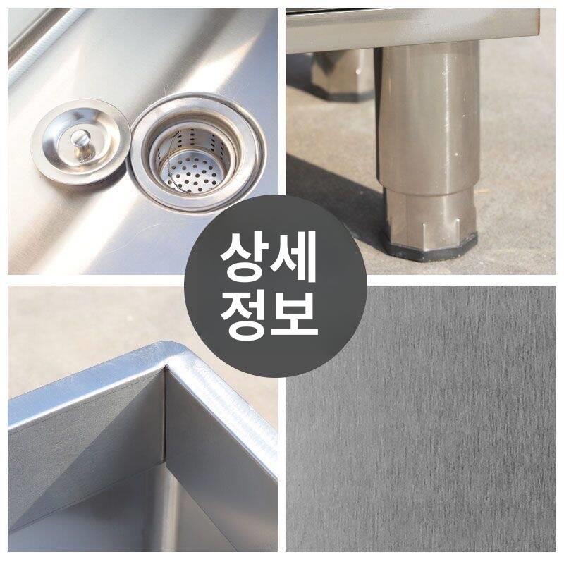 걸레통 밀대 수채기 스텐 소제용 청소용품 씽크 세척대 맞춤형 세척통 - 상세 이미지 5