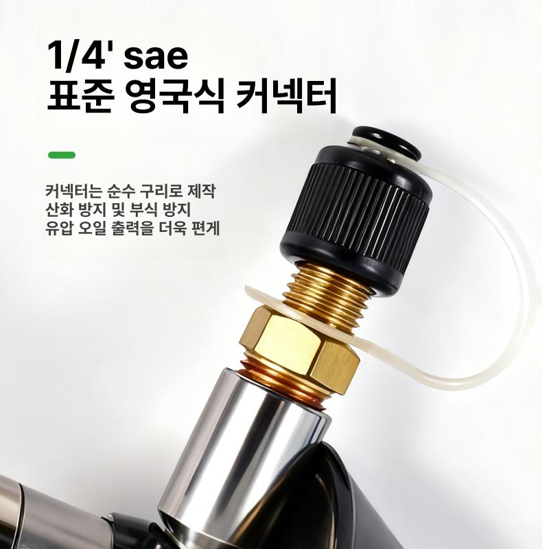 휴대용 수동 오일펌프 냉매충전기 베어링 윤활유 주입 도구세트 경유 석유 - 상세 이미지 4