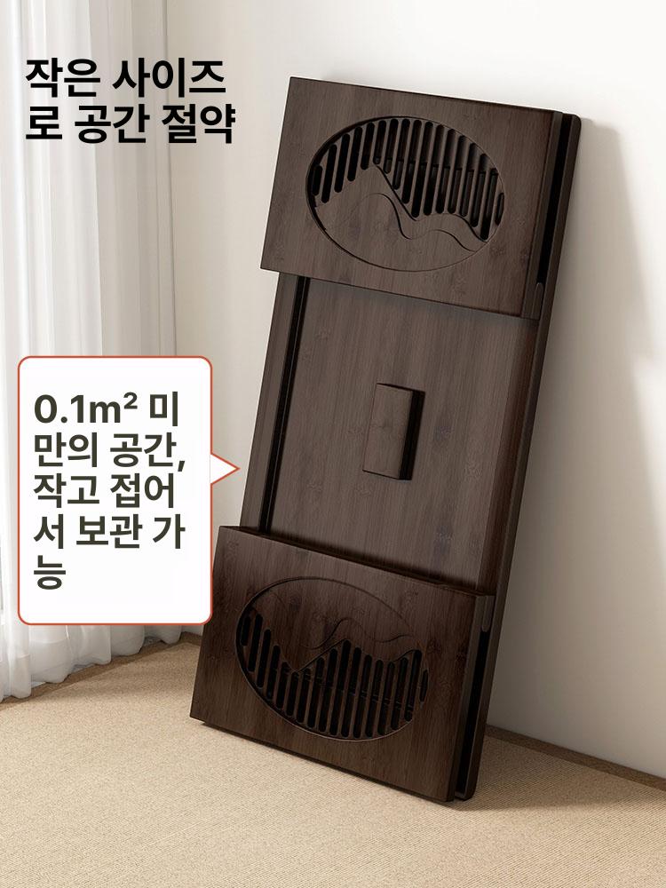 전통 다도탁자 접이식 낮은 찻상 소형 거실용 모임탁 높이조절 월넛 원목 좌탁 - 상세 이미지 4
