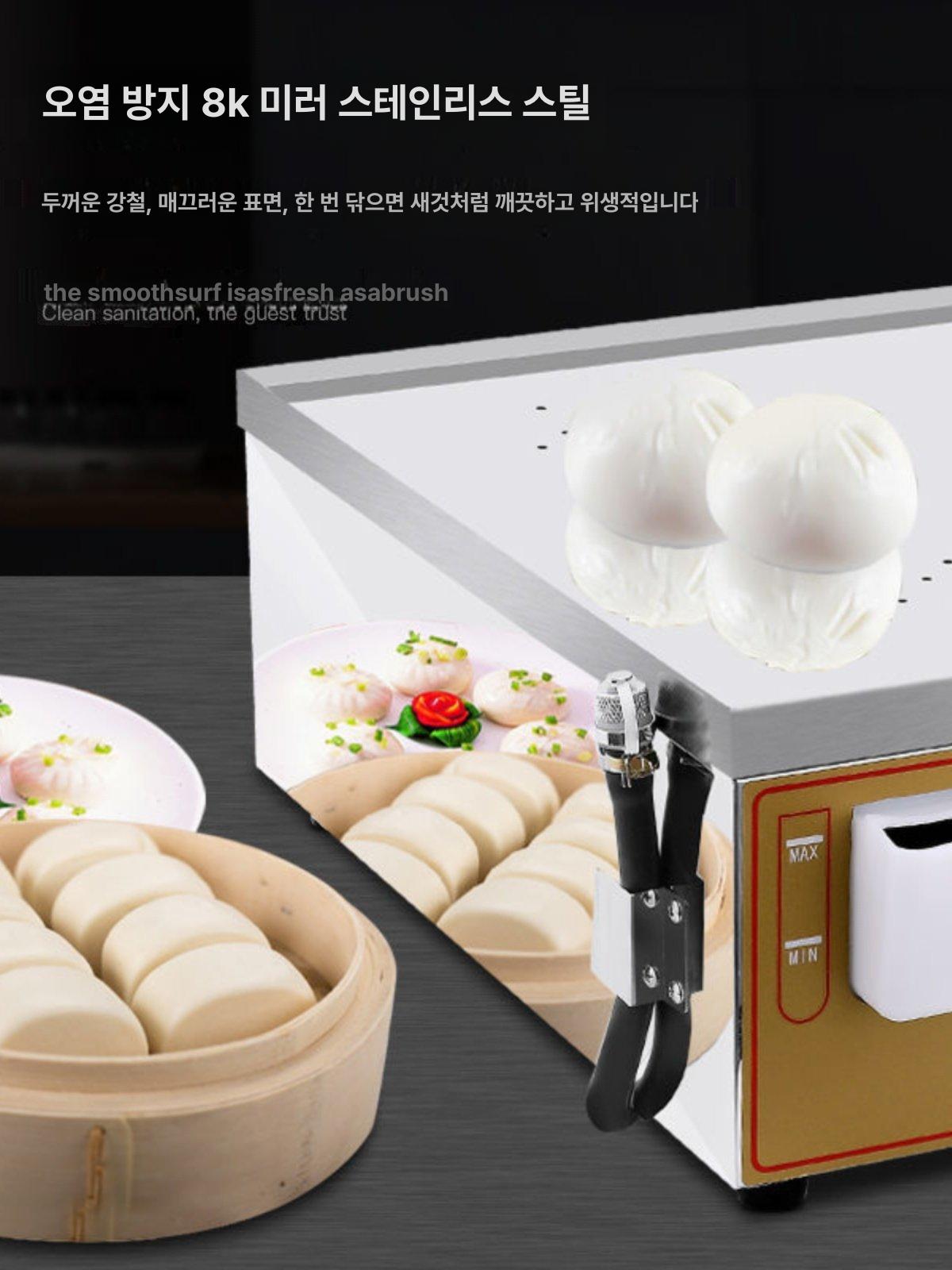 업소용 전기 찜기계 메이커 스팀 반숙기 찐빵 호빵 수동급수 편의점 전기찜기 스토브 - 상세 이미지 3