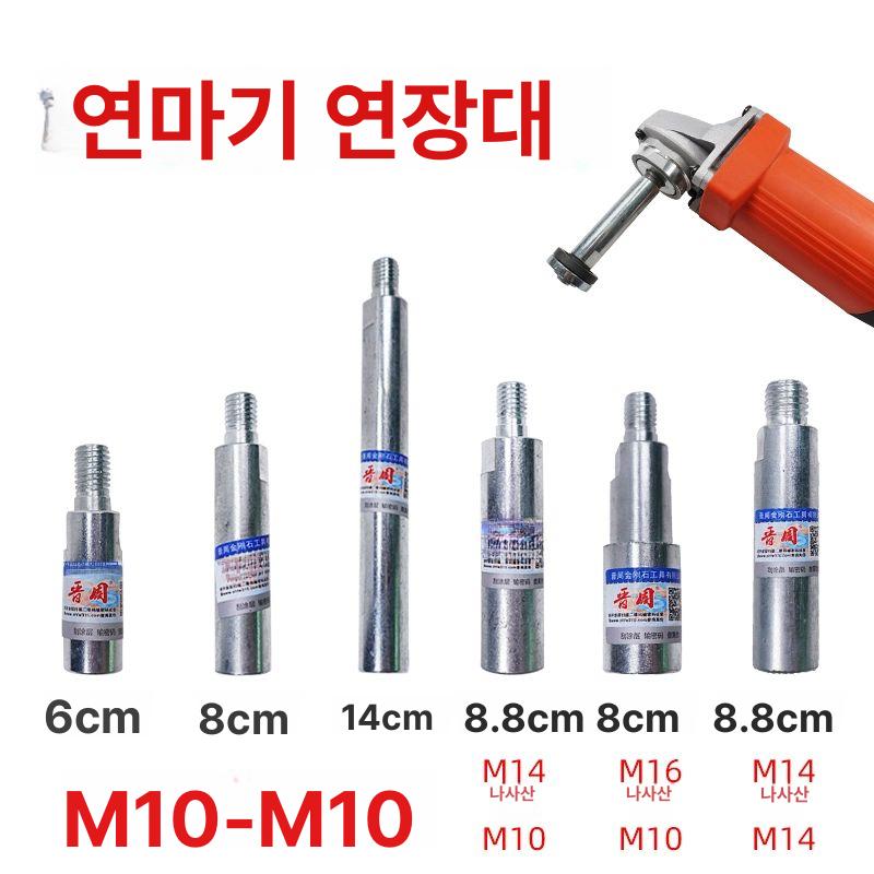 앵글 그라인더 커버 스탠드 가이드 절단 목재에 다이아몬드 세트 테이블 금속 거치대 고정 - 상세 이미지 2