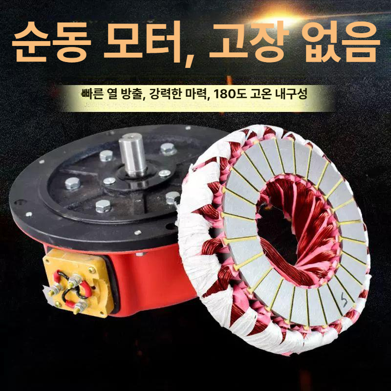 전동 체인블록 리프팅 윈치 5톤 10톤 산업용 하역 운반 공구 장비 - 상세 이미지 5