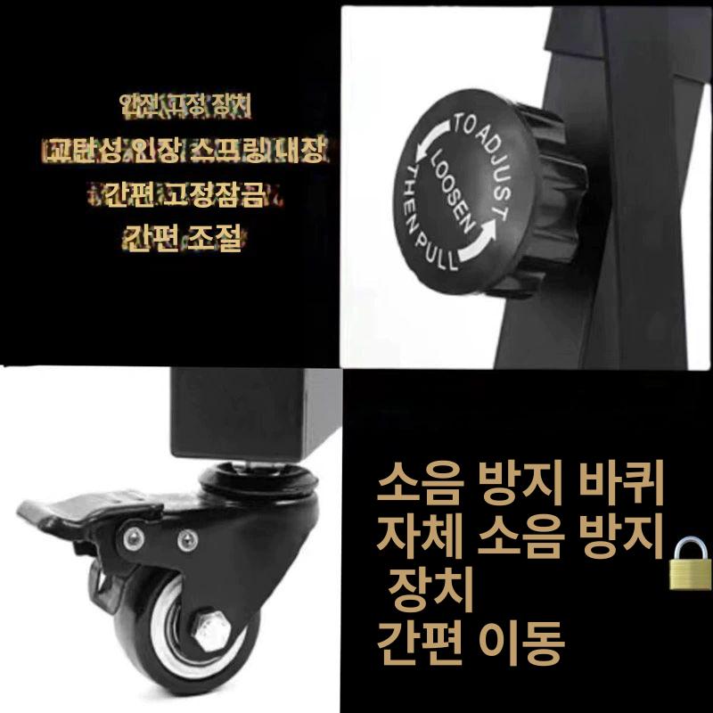 전자 피아노 스탠드 자형 지지대 브래킷 디지털 받침대 전자피아노 조절 브라켓 선반 이동식 - 상세 이미지 4