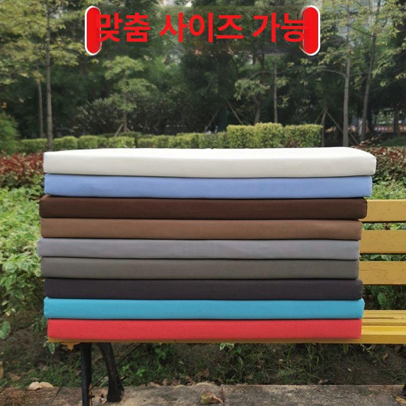 시트 벤치의자방석 두꺼운 좌석 패드 속커버추가 긴방석 부드러운 사각방석 - 상세 이미지 2