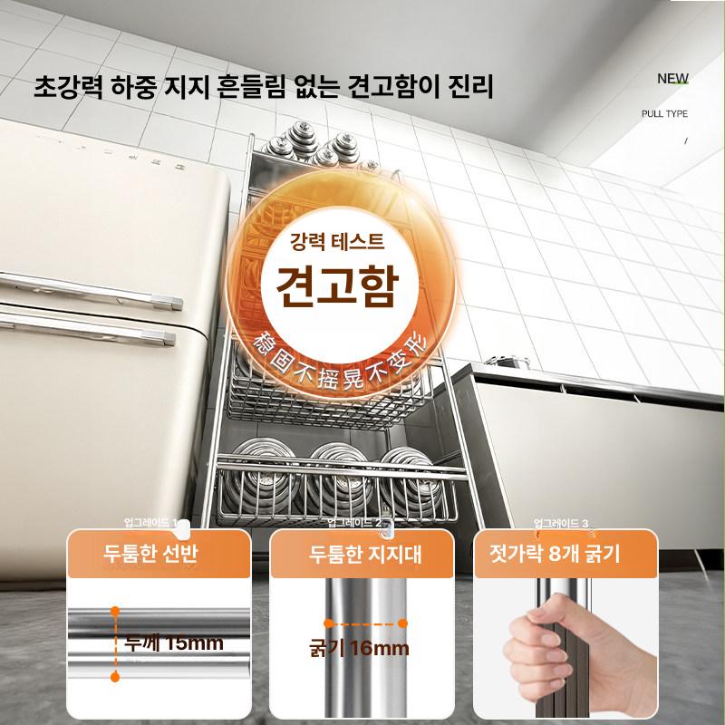 대형 그릇 식기보관 선반 식기건조대 주방 물빠짐 랙 배수 보관함 설거지 찬장 가정용 - 상세 이미지 5