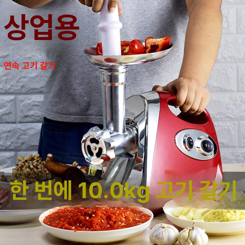 다지기 기계 고기분쇄기 그라인더 야채 상업용 다짐육 햄버거패티 육류 소세지 육가공 - 상세 이미지 3