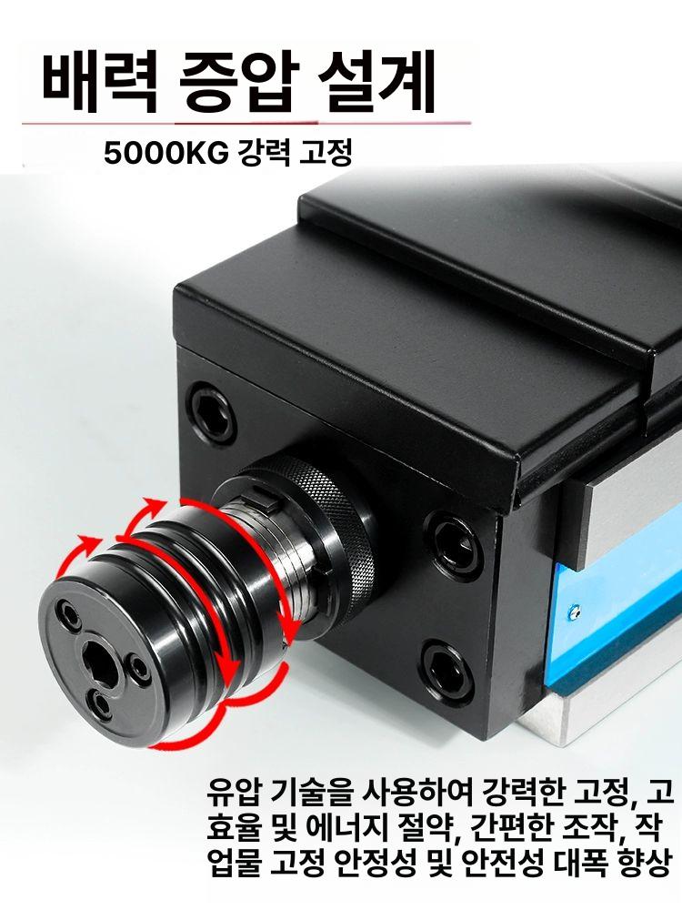 정밀유압바이스 탁상고정대 파워클램핑 각도조절 솔리드플랫 산업용장비 - 상세 이미지 2