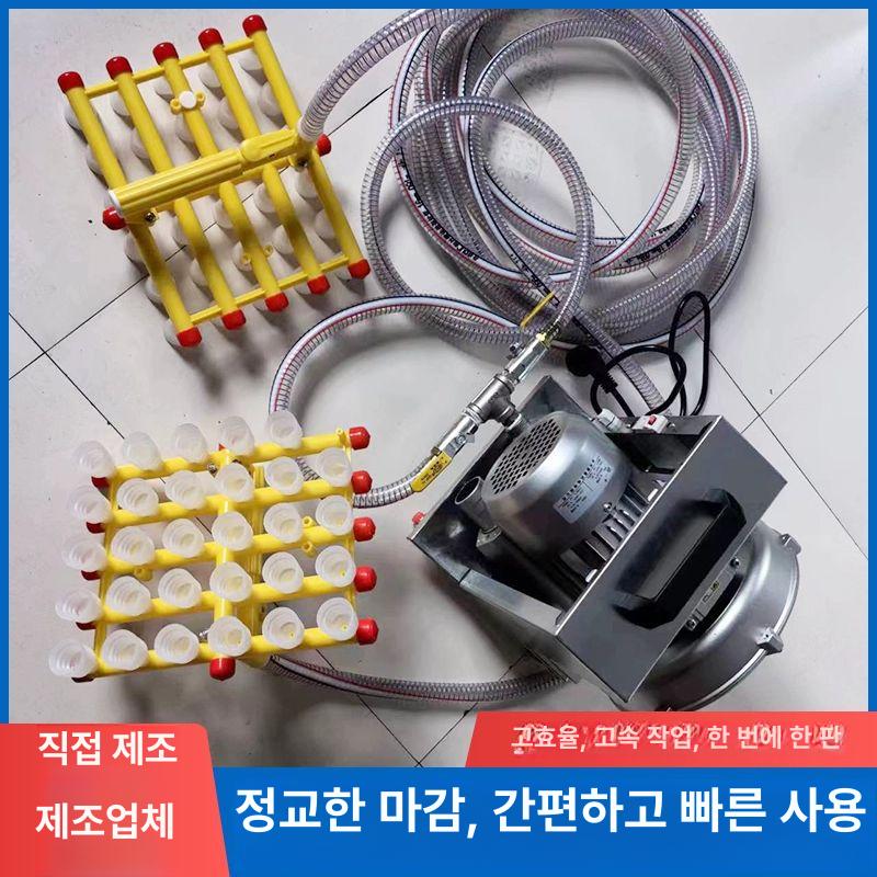 계란 달걀 자동 번호 인쇄 마킹기 양계장 대형 진공 흡착 포장 각인 표시 스탬프 - 상세 이미지 2
