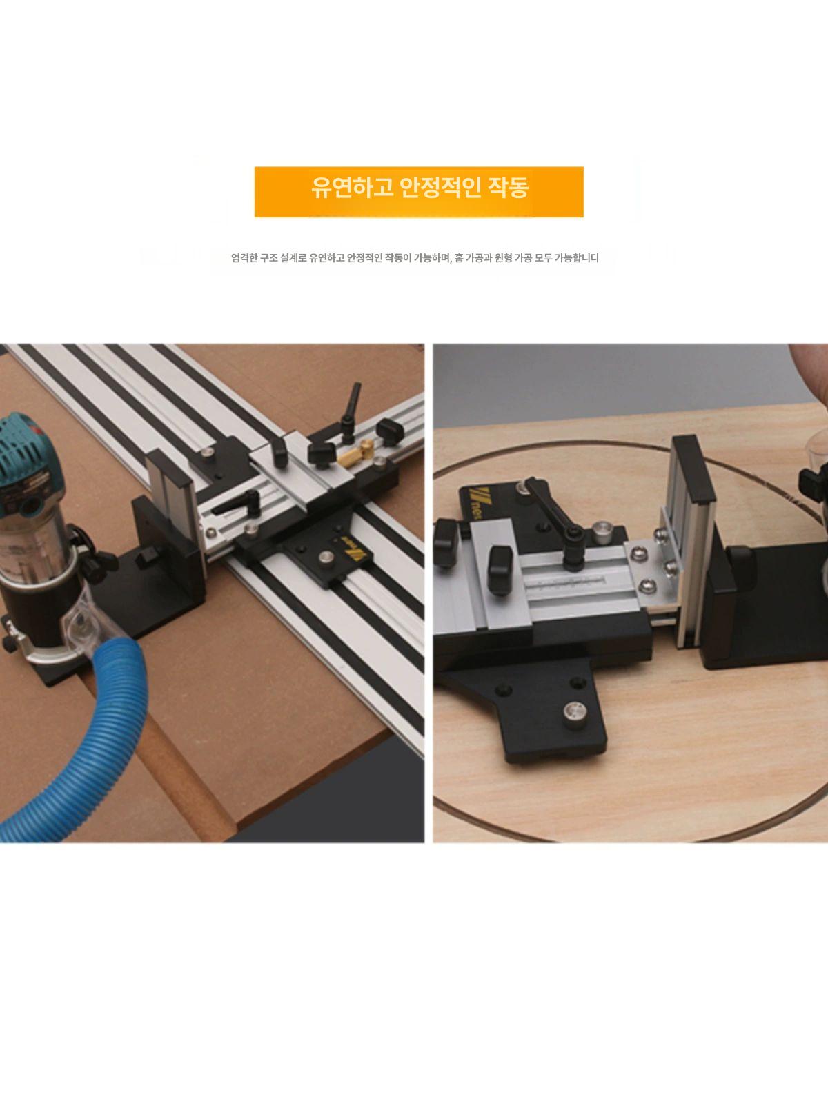 원형톱 레일조기대 블쏘 목공 테이블쏘 슬라이드 가이드레일 트랙 테이블 레일 클램프 고정 - 상세 이미지 5