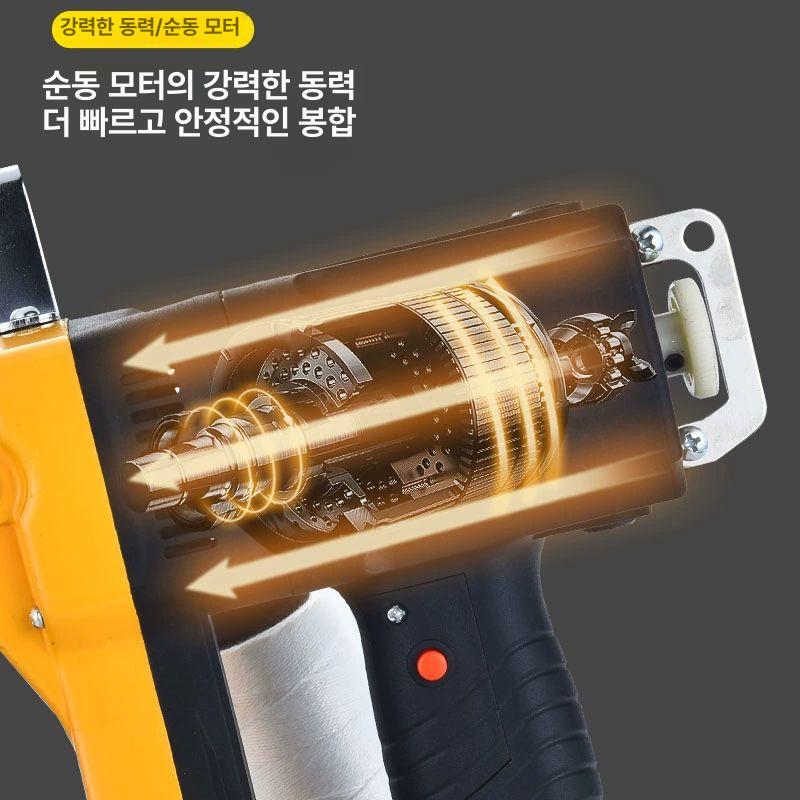 봉합 포대미싱기 포장 박음질 쌀 공업용 재봉틀 마대미싱 핸드미싱 - 상세 이미지 2