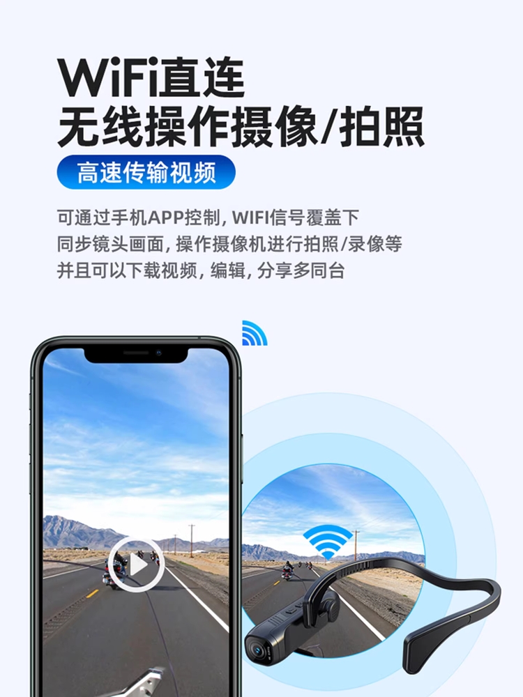 고화질 헤드캠 유튜브 촬영 동영상 용품 액션캠 라이딩 32GB 이미지 6