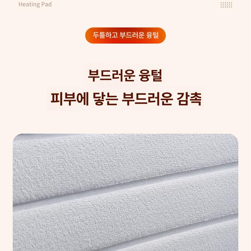 자동차 열선시트 화물차 12v24v 블랙 운전석 전기장판 전기매트 블랙레드 매트 앞좌석 - 상세 이미지 2